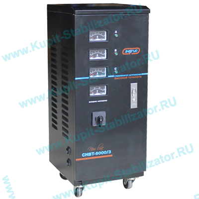 Купить в Брянске: Стабилизатор напряжения Энергия СНВТ-6000/3 Hybrid цена